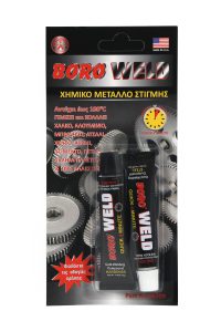 BORO WELD