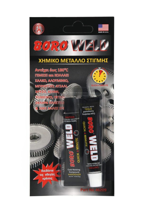 BORO WELD