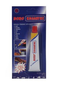 BOROΚΟΛΛΗΤΗΣ