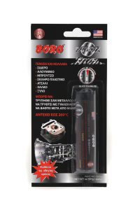 STICK STEEL