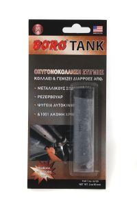 BORO TANK